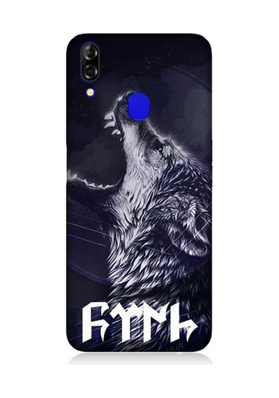 Reeder P13 Blue Uyumlu Boz Kurt Ve Türk Desenli Silikon Kılıf