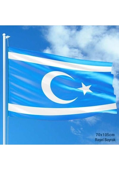 Irak Türkmenleri Bayrağı