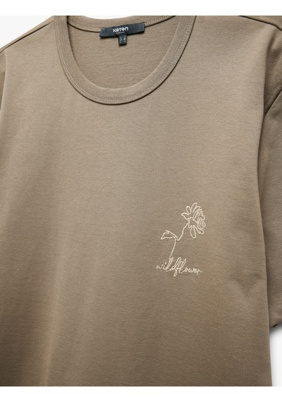 Koton Pamuklu Bisiklet Yaka Kısa Kollu Baskılı Slim Fit Tişört Kahverengi 5sam10406hk Kahve Kahverengi Koton Pamuklu Bisiklet Yaka Kısa Kollu Baskılı Slim Fit Tişört Kahverengi 5sam10406hk Kahve Kahverengi