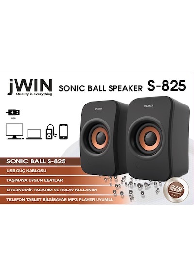 Jwin S-825 2.0 Speaker
