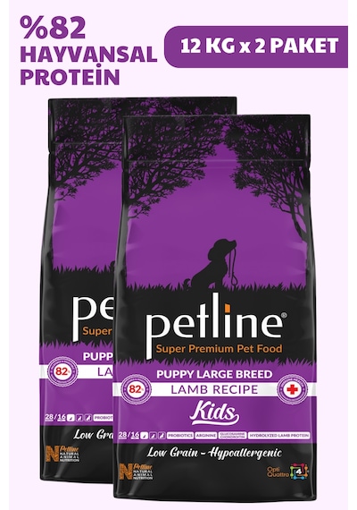 Petline Puppy Kids Kuzu Etli Yavru Kuru Köpek Maması 2 x 12 KG