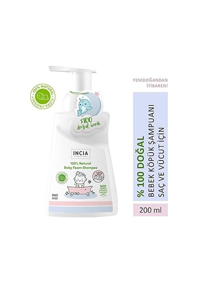 %100 Doğal Organik Sertifikalı Bebek Köpük Şampuanı Saç Vücut Lavanta Konak Önleyici Yenidoğan 200 Ml Açik Gri