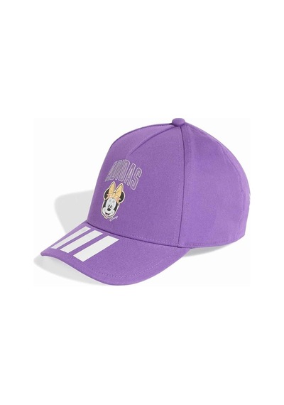 Adidas Lk Dy Mı Cap Mor Çocuk Şapka Ka9888