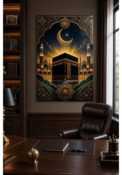 Kabe Ve Hilal Desenli Baskılı Cam Tablo Uv Baskı Dini Dekoratif Duvar Tablosu