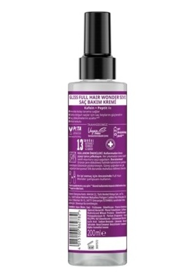 Kafein & Peptit Saç Bakım Kremi 200ml, Dökülmeye Eğilimli Saçlar İçin