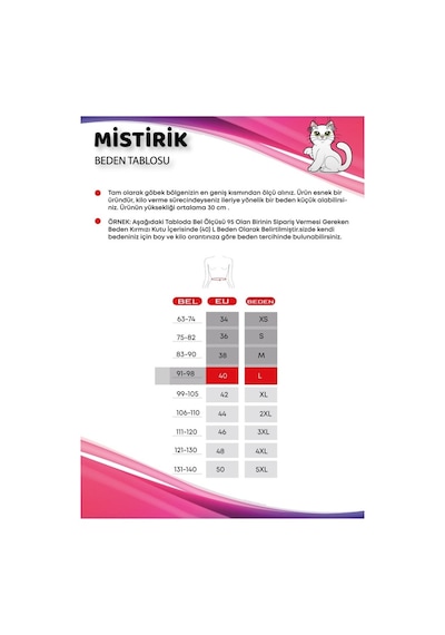 Mistirik Askılı Latex Göbek Korse Extra Sıkı Ten Rengi