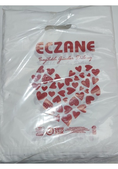 Eczane Hışır Elgeçme Baskılı Beyaz Çanta 20 X 28 Cm
