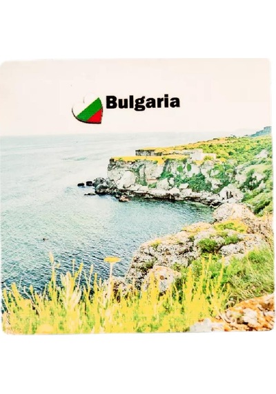 Bulgarİstan Temalı Ahşap Bardak Altlığı Çok Renkli