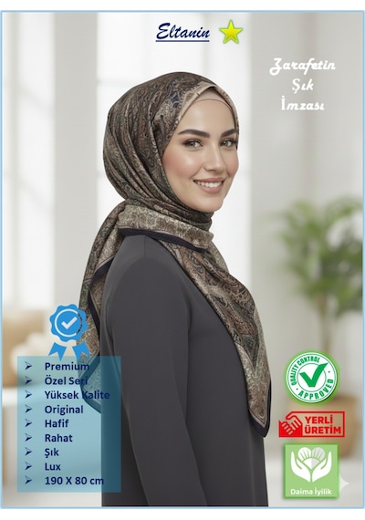 Premium Lux Original Etnik Desen Şal Vual İpek, 1. Sınıf, Hafif, Rahat, Şık, Tesettür Giyim Kahverengi - Bej - Yeşil Premium Lux Original Etnik Desen Şal Vual İpek, 1. Sınıf, Hafif, Rahat, Şık, Tesettür Giyim Kahverengi - Bej - Yeşil
