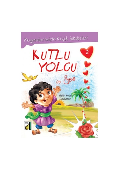 Peygamberimizin Küçük Sahabeleri  - 10 Kitap Takım  - Nehir Aydın Gökduman  - Damla Yayınevi
