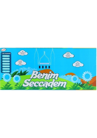 Çocuklar İçin Sesli Konuşan Namaz Kıldıran Seccade 7 Dil Seçeneğiyle Mavi Çok Renkli