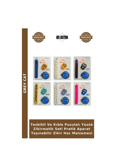 Tesbihli Ve Kıble Pusulalı Yüzük Zikirmatik Seti Pratik Aparat Taşınabilir Zikir Hac Malzemesi Çok Renkli