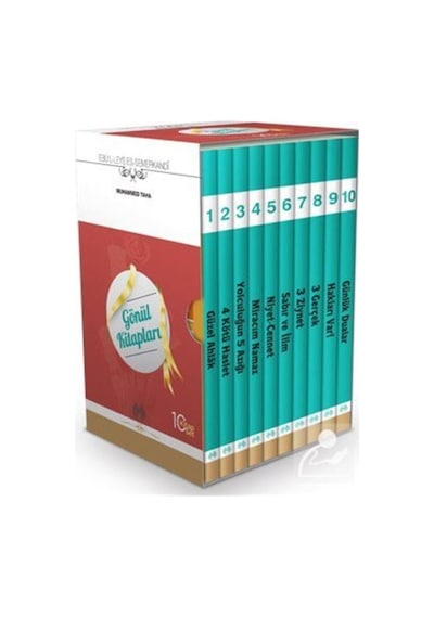 Gönül Kitapları (10 Kitap Kutulu Set) / Ebü'l-Leys es Semerkandi 8694444464799