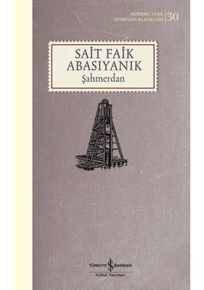 Şahmerdan - Rzır-625189