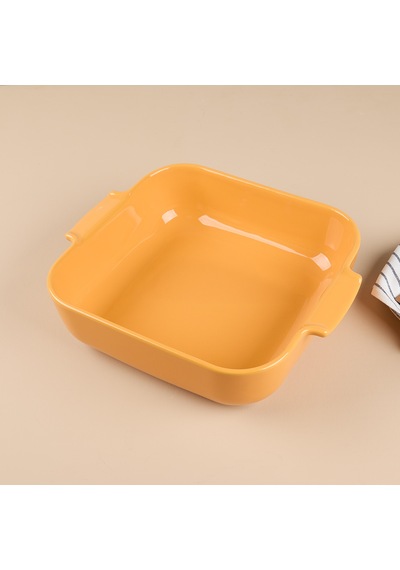 Aryıldız Elissa Kare Fırın Kabı Sarı 28 Cm Çok Renkli