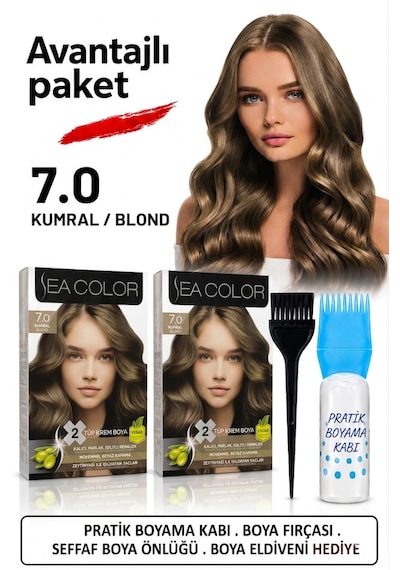 Sea Color Set Saç Boyası 7.0 Kumral 2 Li 2 Kutu+pratik Boya Kabı