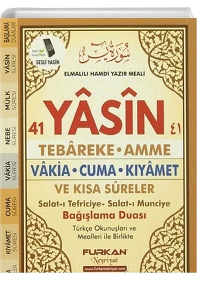 41 Yasin-i Şerif Cep Boy - Elmalılı Muhammed Hamdi Yazır