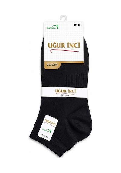 Uğur İnci Bambu Çorap Unisex Nefes Alabilen Terletmez Antibakteriyel Yumuşak Günlük Çorap 3 Lü Paket Siyah