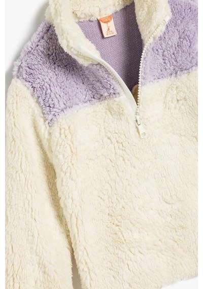 Koton Kız Bebek Peluş Sweatshirt Dik Yaka Uzun Kollu Yarım Fermuarlı Ekru