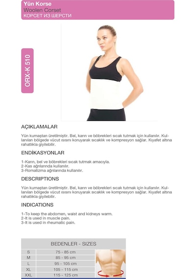 Yün Korse Bel  İçin Doğal Ve Isıtıcı Korse Orx -k510 2XL