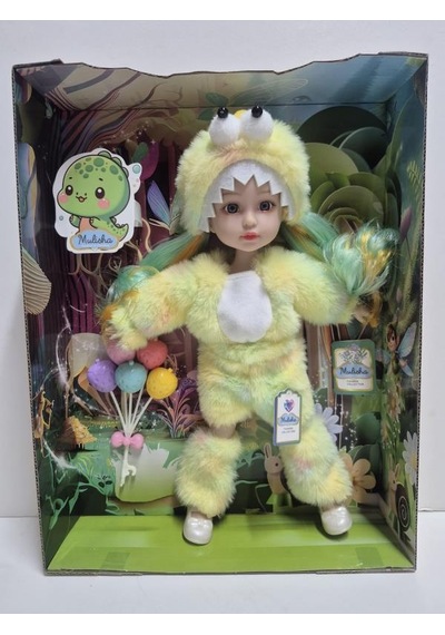 Ctoy Kostümlü Oyuncak Bebek Seti Peluş Canavar/dino Kostümlü Masal Temalı Bebek Ctoy-qj183b