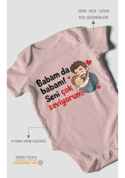 Morivokids Babam Da Babam Seni Çok Seviyorum Kısa Kollu Bebek Body %100 Pamuk Pastel Pembe