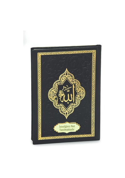 İsme Özel Kabartmalı Yaldızlı Deri Ciltli Yasini Şerif Kitabı - Çanta Boy 128 Sayfa - Siyah