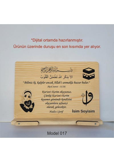 Münzevi Masaüstü Ahşap Rahle/tablet/kitap Tutucu-model017