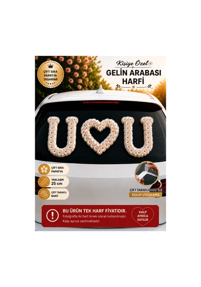 Kişiye Özel Gelin Arabası U Harfi Çift Sıra Papatya Süsü 25 Cm Tek Harf - 902402886 Diğer