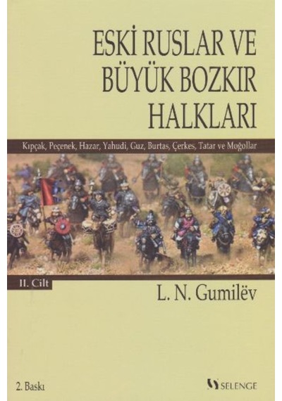 Kohne Dünya - Adil Yakubov - Selenge