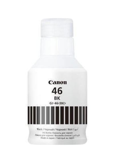 4411c001 Gı-46 Pgbk Emb Siyah Kartuş
