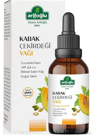 Arifoğlu Saf ve Doğal Kabak Çekirdeği Yağı 50 ML