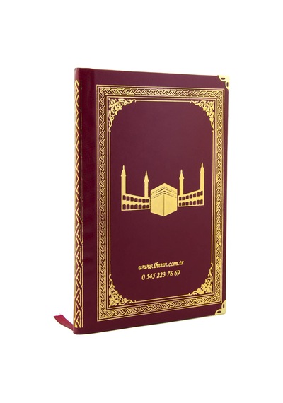 50 Adet - Isim Baskılı Ciltli Yasin Kitabı - Osmanlı Desenli - Or N11.2330