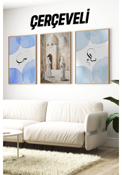 Hat Sanatı Ve Doğu Esintili 3 Lü Mdf Çerçeveli Tablo Crv1219 23 X 32