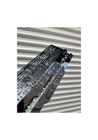 Plakalık Dünyası Chery Uyumlu Mat Plakalık - 878384785
