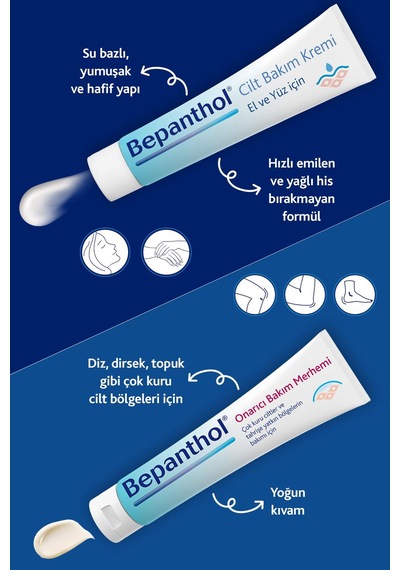 Bepanthol Onarıcı Bakım Kremi 50 G + Cilt Bakım Kremi 50 G Bepanthol Onarıcı Bakım Kremi 50 G + Cilt Bakım Kremi 50 G