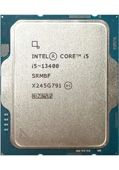 Intel Core İ7 13700 Tray 3.30ghz Turbo 4.40ghz 20mb Cache Lga1700 13.nesil Kutusuz İşlemci