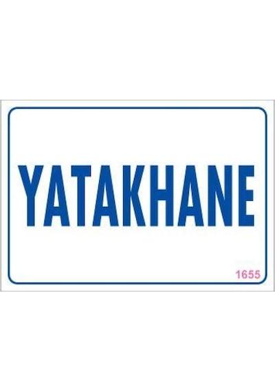 Yatakane Levhası 17,5x25 Kod:1655 - Elwm-292183