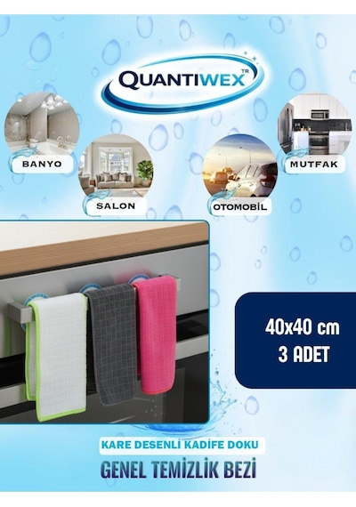 40x40 3 Lü Mikrofiber Cam Bezi Seti - İz Bırakmayan Sihirli Temizlik Ve Oto Kurulama Bezi