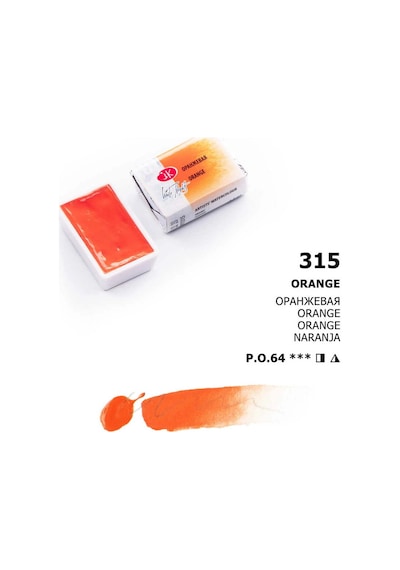 St. Petersburg White Nights Tam Tablet Sulu Boya 315 Orange Çok Renkli