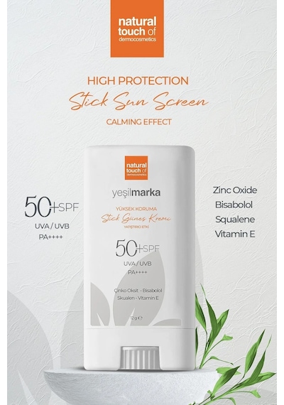 Sun Stick Güneş Kremi 50 Faktör Spf Yüz Güneş Kremi - Güneş Koruyucu - Bebek, Çocuk, Yetişkin
