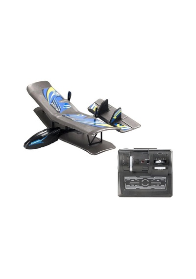 Sıl 85739 Silverlit Kumandalı Bi-wing Uçak - Necotoys