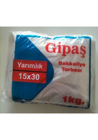 Gipaş Kalın Şeker Bakliyat Yumurta Poşeti 1 KG 15 x 30 CM