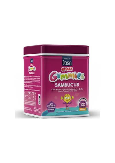 Ocean Smart Gummies Sambucus 64 Çiğneme Jel Form