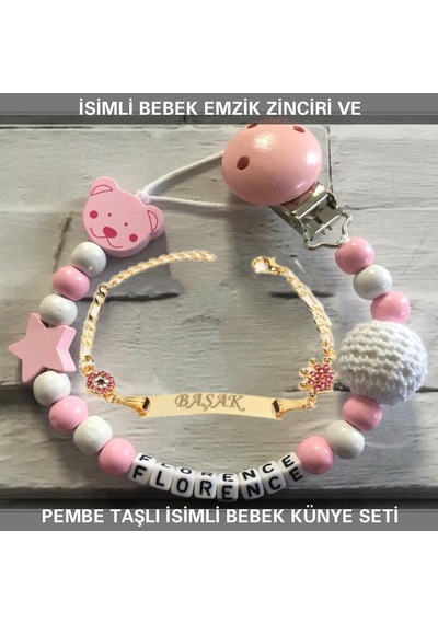 Sahi Aksesuar İsimli Bebek Emzik Zinciri ve İsimli Bebek Künye Seti BEZYI300 Pembe