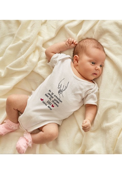 Bk Gift Bk Kids İsimli En İyi Arkadaşın Olmaya Geldim Tasarımlı Bebek Body Zıbın - Model 1 12-18 Ay Sarı