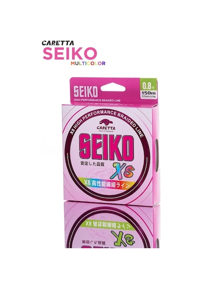 Caretta Seiko 8x 150 Mt Multicolor İp Misina 0,23mm