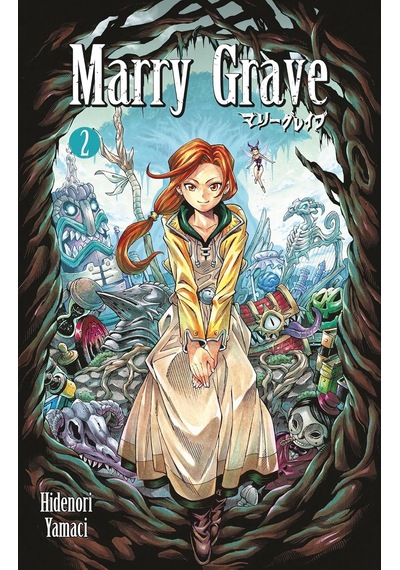 Marry Grave 2 - 57858324549608899215506