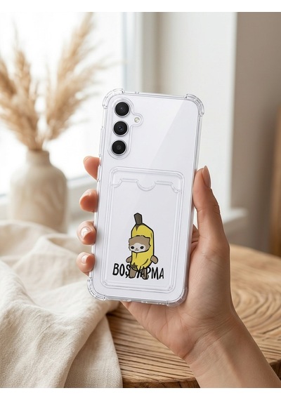 Hepsi Samsung Galaxy Uyumlu A26 Boş Yapma Muz Detaylı Kart Bölmeli Şeffaf Telefon Kılıfı Najmaddin Çok Renkli