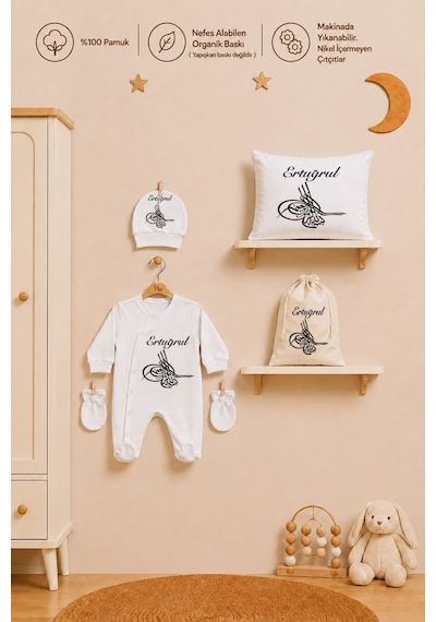 Pia Baby İsme Özel Hastane Çıkışı %100 Pamuk Erkek Bebek Organik Baskılı Tulum Set Keseli Hediyelik 2057tybk0x Krem